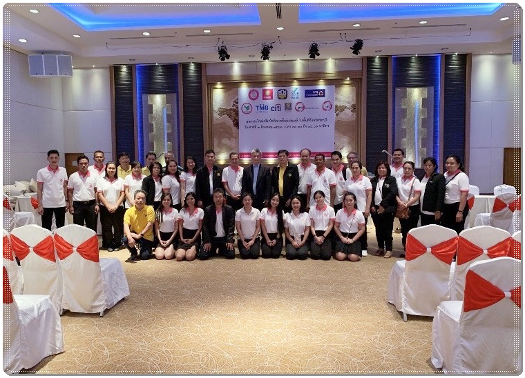 ﻿สำนักงานบังคับคดีจังหวัดชลบุรี และสำนักงานบังคับคดีจังหวัดชลบุรี สาขาพัทยา ร่วมกับสถาบันการเงินและบริษัทเอกชน จำนวน 11 แห่ง จัดมหกรรมไกล่เกลี่ยข้อพิพาทชั้นบังคับคดี